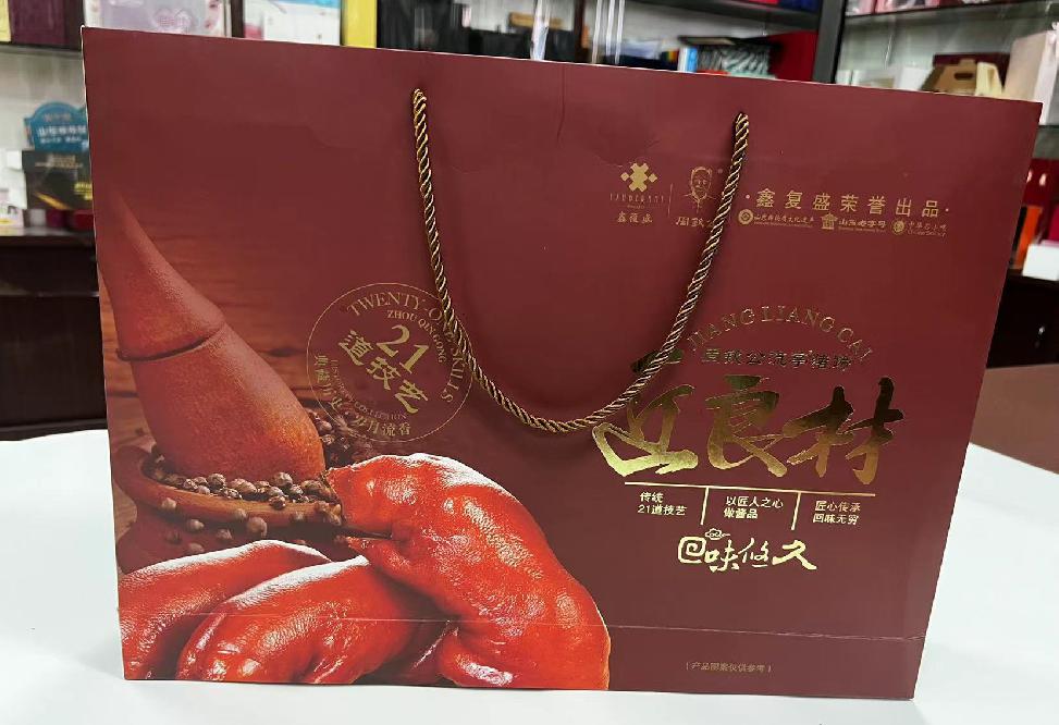 荔波礼品盒定制